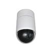 CAM6510N:  Indoor D/N IP Speed Dome with Audio